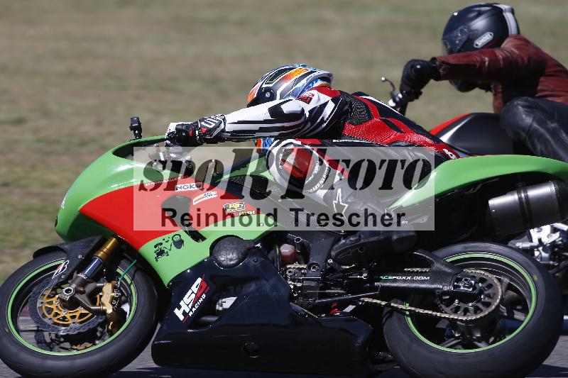 /12 30.04.2026  Speer Racing ADR/Gruppe gruen/261